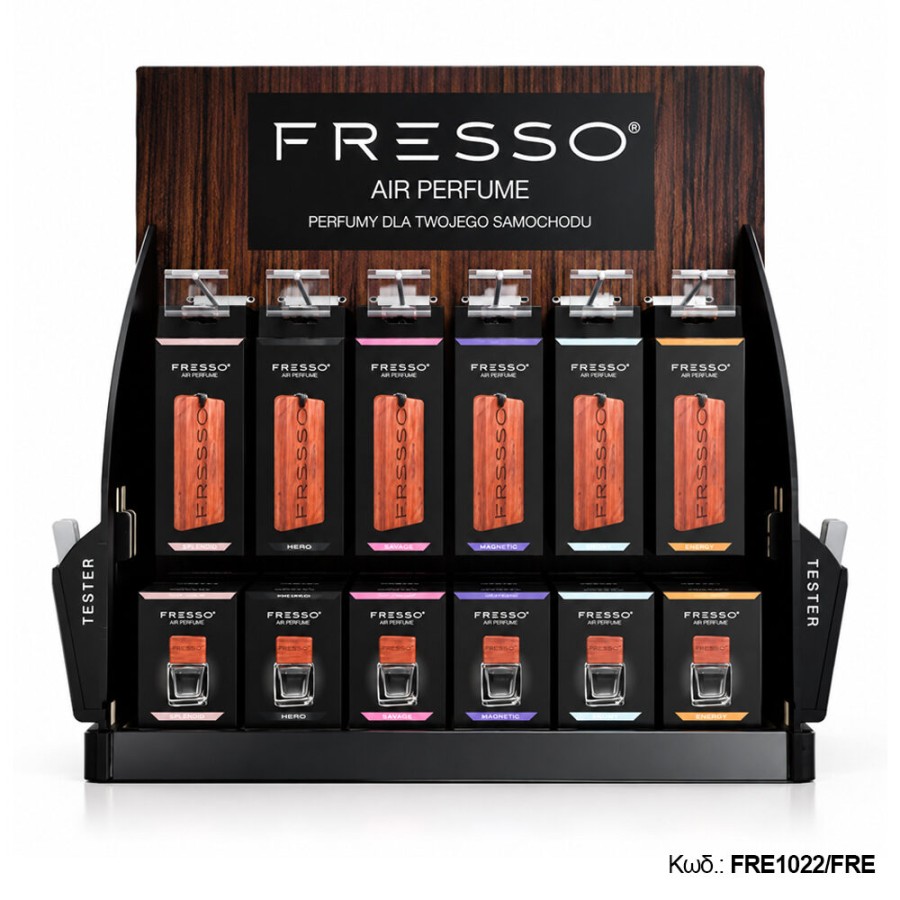 Fresso - Μικρό Επιτραπέζιο Ξύλινο Σταντ Προβολής Αρωματικών Αυτοκινήτου για 63 Κρεμαστά και 27 Αρώματα Air Perfume 50ml με Θέσεις Testers - 1 Τεμ. (FRE1022/FRE)