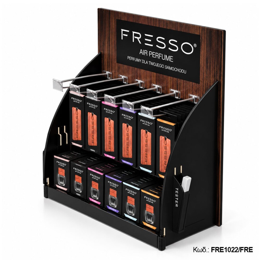 Fresso - Μικρό Επιτραπέζιο Ξύλινο Σταντ Προβολής Αρωματικών Αυτοκινήτου για 63 Κρεμαστά και 27 Αρώματα Air Perfume 50ml με Θέσεις Testers - 1 Τεμ. (FRE1022/FRE)