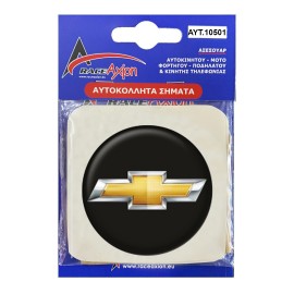  Adhesive Wheel Caps americat.gr