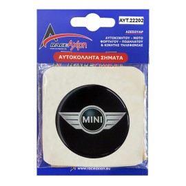  Adhesive Wheel Caps americat.gr