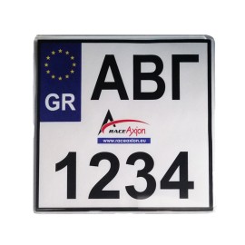  Plate Holders americat.gr