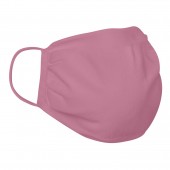 ΜΑΣΚΑ ΠΑΙΔΙΚΗ ΠΡΟΣΤΑΤΕΥΤΙΚΗ ΥΦΑΣΜΑΤΙΝΗ ΠΛΕΝΟΜΕΝΗ ΠΟΛΛΑΠΛΩΝ ΧΡΗΣΕΩΝ ΡΟΖ JUST FOR KIDS ΥΓΕΙΑ americat.gr