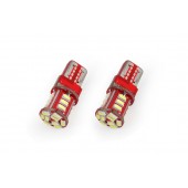 Amio - Λαμπάκια LED 21SMD τύπου T10 βάση W5W τάση λειτουργίας 12V απόδοσης 1W χρώμα λευκό για Επιβατικά Αυτοκίνητα - 2 τεμ. (01093/AM) Χωρίς Κάλυκα americat.gr