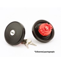 ΤΑΠΑ ΒΕΝΖΙΝΗΣ ΜΕ ΚΛΕΙΔΙ ΓΙΑ RENAULT FARMA - 1 τεμ. Τάπες Καυσίμου americat.gr