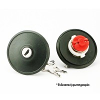 ΤΑΠΑ ΒΕΝΖΙΝΗΣ ΜΕ ΚΛΕΙΔΙ ΓΙΑ CITROEN FARMA - 1 τεμ. Τάπες Καυσίμου americat.gr