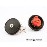 ΤΑΠΑ ΒΕΝΖΙΝΗΣ ΜΕ ΚΛΕΙΔΙ ΓΙΑ LAMBORGHINI FARMA - 1 τεμ. Τάπες Καυσίμου americat.gr