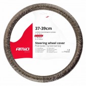 Amio - ΚΑΛΥΜΜΑ ΤΙΜΟΝΙΟΥ SWC-37 M 37-39cm ΧΡΥΣΑ ΕΞΑΓΩΝΑ ΣΕ ΚΑΦΕ ΑΠΟΧΡΩΣΕΙΣ - 1 ΤΕΜ. (02810/AM) Διάμετρος 37-39 cm americat.gr