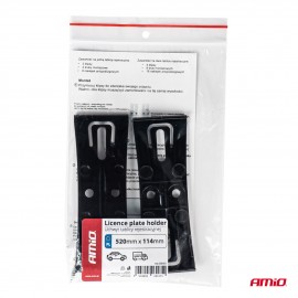 Amio - ΒΑΣΕΙΣ ΣΤΗΡΙΞΗΣ ΠΙΝΑΚΙΔΑΣ ΣΕ ΜΑΥΡΟ ΧΡΩΜΑ - 2 Τεμ. (03181/AM) Πινακίδες και Σήμανση americat.gr