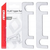 Amio - ΑΣΦΑΛΕΙΕΣ FLAT 41mm 175A - 2 Τεμ. (03496/AM) Ασφάλειες americat.gr