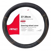 Amio - ΚΑΛΥΜΜΑ ΤΙΜΟΝΙΟΥ ΜΑΥΡΟ ΤΖΙΝ/DENIM (M) 37-39cm SWC-52-M ΜΕ ΜΑΥΡΕΣ & ΚΙΤΡΙΝΕΣ ΡΑΦΕΣ - 1 Τεμ. (03565/AM) Διάμετρος 37-39 cm americat.gr