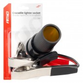 Amio - ΥΠΟΔΟΧΗ ΓΙΑ ΦΙΣ ΑΝΑΠΤΗΡΑ ΜΕ ΚΡΟΚΟΔΕΙΛΑΚΙΑ 12/24V 15cm - 1 ΤΕΜ. (03803/AM) Φις Αναπτήρα americat.gr