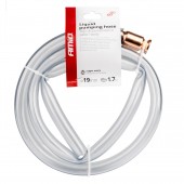 Amio - ΛΑΣΤΙΧΟ ΑΝΑΡΡΟΦΗΣΗΣ ΚΑΥΣΙΜΟΥ & ΥΓΡΩΝ ΑΣΦΑΛΕΙΑΣ (ΚΛΕΦΤΗΣ ΒΕΝΖΙΝΗΣ) ΜΕ ΣΤΟΜΙΟ ΧΑΛΚΟΥ 1,7m Φ19mm - 1 Τεμ. (04280/AM) Εργαλεία Μεταφοράς Υγρών americat.gr