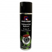 Σπρέι Καθαρισμού για Φρένα Race Axion 500 ml - 1 τεμ. Race Axion Σειρά americat.gr