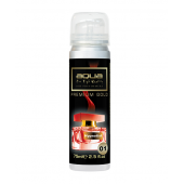 Aqua - ΑΡΩΜΑΤΙΚΟ ΑΥΤΟΚΙΝΗΤΟΥ ΣΕ ΣΠΡΕΙ (SPRAY) ΜΕ ΑΡΩΜΑ HYPNOTIST PREMIUM GOLD SERIES 75ml AQUA - 1 TEM. (10-778/AQ) Αρωματικά americat.gr