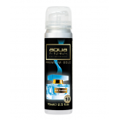 Aqua - ΑΡΩΜΑΤΙΚΟ ΑΥΤΟΚΙΝΗΤΟΥ ΣΕ ΣΠΡΕΙ (SPRAY) ΜΕ ΑΡΩΜΑ J.P CADIEER PREMIUM GOLD SERIES 75ml AQUA - 1 TEM. (10-804/AQ) Αρωματικά americat.gr