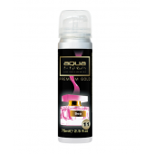 Aqua - ΑΡΩΜΑΤΙΚΟ ΑΥΤΟΚΙΝΗΤΟΥ ΣΕ ΣΠΡΕΙ (SPRAY) ΜΕ ΑΡΩΜΑ SEA PREMIUM GOLD SERIES 75ml AQUA - 1 TEM. (10-805/AQ) Αρωματικά americat.gr