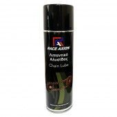 Λιπαντικό Σπρέι για Αλυσίδες Race Axion 500 ml - 1 τεμ. Race Axion Σειρά americat.gr