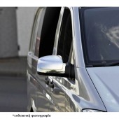 ΚΑΠΑΚΙΑ ΚΑΘΡΕΠΤΗ ΧΡΩΜΙΟΥ ΜΕΤΑΛΛΙΚΑ ΓΙΑ MERCEDES VITO W639 2004-2010 ΚΑΠΑΚΙΑ ΚΑΘΡΕΠΤΗ ΧΡΩΜΙΟ ΜΕΤΑΛΛΙΚΑ S-DIZAYN -2 TEM. Καπάκια Καθρεπτών americat.gr