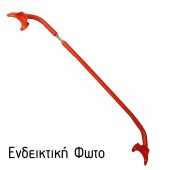 FORD KA Μπάρες Θόλου Σιδερένιες - 1 ΤΕΜ. Μπάρες Θόλου americat.gr