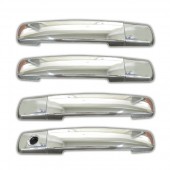 ΧΕΡΟΥΛΙΑ ΠΟΡΤΑΣ ΓΙΑ NISSAN XTRAIL 2014+ ΧΡΩΜΙΟ ΜΕΤΑΛΛΙΚΑ 4ΠΟΡΤΕΣ 4ΤΕΜ Χερούλια Χούφτες Πόρτας americat.gr