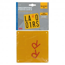 ΠΙΝΑΚΙΔΑ ΠΟΡΤΟΚΑΛΙ ΑΛΟΥΜΙΝΙΟΥ ΓΙΑ ΦΟΡΤΗΓΑ 165x165cm 8 ΘΕΣΕΩΝ ΓΙΑ ΑΥΤΟΚΟΛΛΗΤΑ ΓΡΑΜΜΑΤΑ Πινακίδες και Σήμανση americat.gr