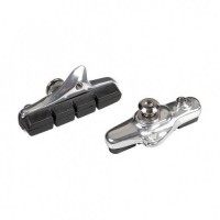 ΤΑΚΑΚΙΑ ΦΡΕΝΩΝ ΠΟΔΗΛΑΤΟΥ (RACING BIKE) PREMIUM 55mm PF-15 ΜΑΥΡΟ/ΧΡΩΜΙΟ 2ΤΕΜ. Φρένα americat.gr