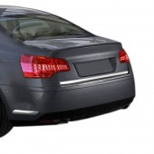 TRIM ΠΟΡΤ ΠΑΓΚΑΖ ΜΕΤΑΛΛΙΚΟ ΓΙΑ CITROEN C5 4D 2008+ Διάφορα Διακοσμητικά Χρωμίου americat.gr