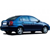TRIM ΠΟΡΤ ΠΑΓΚΑΖ S-DIZAYN ΓΙΑ HYUNDAI ACCENT/ERA SD 2005-2011 - 1 TEM. Διάφορα Διακοσμητικά Χρωμίου americat.gr