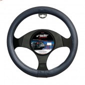 ΚΑΛΥΜΜΑ ΤΙΜΟΝΙΟΥ TOTAL BLACK SMALL ΜΑΥΡΟ ΔΕΡΜΑΤΙΝΟ 35-37cm Διαμετρος 35-37 cm americat.gr