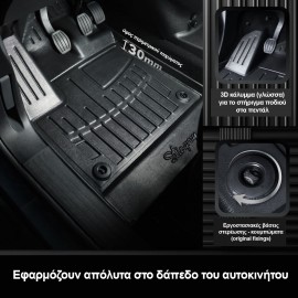 Race Axion - Προστατευτικό Πατάκι Πορτμπαγκάζ τύπου Σκάφη για Toyota C-HR (AX10) / C-HR EV / Izoa EV 2016> 5πορτο υλικό Λάστιχο - 1 τεμ. (6022141/ST) Toyota americat.gr