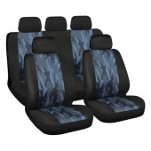 Lampa - ΚΑΛΥΜΜΑΤΑ ΚΑΘΙΣΜΑΤΩΝ CAMO NAVY FASHION-TREND SERIES ΠΑΡΑΛΛΑΓΗΣ ΣΕΤ - 9 τεμ. (L5467.2) Ολοκληρωμένα σετ Καλυμμάτων americat.gr