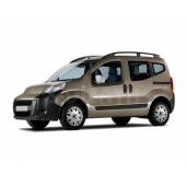 ΚΑΠΑΚΙΑ ΚΑΘΡΕΠΤΗ ΧΡΩΜΙΟΥ ΜΕΤΑΛΛΙΚΑ ΓΙΑ CITROEN NEMO 2008+ Καπάκια Καθρεπτών americat.gr