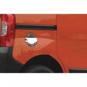 ΤΑΠΑ ΒΕΝΖΙΝΗΣ ΧΡΩΜΙΟ ΓΙΑ FIAT FIORINO/QUBO 225L 2008+ Διάφορα Διακοσμητικά Χρωμίου americat.gr