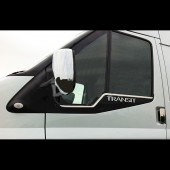 ΧΕΡΟΥΛΙΑ ΠΟΡΤΑΣ ΓΙΑ FORD TRANSIT VAN 2003-2014 ΧΡΩΜΙΟ ΜΕΤΑΛΛΙΚΑ 3ΤΕΜ. ΓΙΑ 2 ΠΟΡΤΕΣ Χερούλια Χούφτες Πόρτας americat.gr