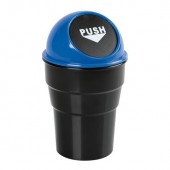 ΚΑΔΟΣ ΑΠΟΡΡΙΜΜΑΤΩΝ ΑΥΤΟΚΙΝΗΤΟΥ ΜΕ ΚΑΠΑΚΙ PUSH-BIN 100 X 180 mm LAMPA - 1 ΤΕΜ. Τασάκια americat.gr
