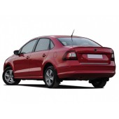 ΤΡΙΜ ΠΟΡΤ ΜΠΑΓΚΑΖ ΧΡΩΜΙΟ ΜΕΤΑΛΛΙΚΟ ΓΙΑ SKODA RAPID 4D 2013+ S-DIZAYN - 1 ΤΕΜ. Αυτοκόλλητα Προφίλ και Τριμ americat.gr