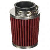 ΦΙΛΤΡΟΧΟΑΝΗ 50Φ Φίλτρα Αέρα Sport americat.gr