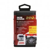 ΚΑΛΥΜΜΑ ΤΙΜΟΝΙΟΥ ΦΟΡΤΗΓΟΥ 44/46cm (M) SKIN-COVER ΜΑΥΡΟ ΜΕ ΚΟΚΚΙΝΗ ΡΑΦΗ ΕΛΑΣΤΙΚΟ 2mm ΠΑΧΟΣ Διάμετρος 44-46 cm americat.gr
