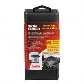 ΚΑΛΥΜΜΑ ΤΙΜΟΝΙΟΥ ΦΟΡΤΗΓΟΥ 44/46cm (M) SKIN-COVER ΜΑΥΡΟ ΜΕ ΜΠΕΖ ΡΑΦΗ ΕΛΑΣΤΙΚΟ 2mm ΠΑΧΟΣ Διάμετρος 44-46 cm americat.gr