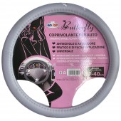 ΚΑΛΥΜΜΑ ΤΙΜΟΝΙΟΥ 37-40 cm ΓΚΡΙ ΜΕ ΠΕΤΑΛΟΥΔΕΣ BUTTERFLY - 1 τεμ. Διάμετρος 37-39 cm americat.gr