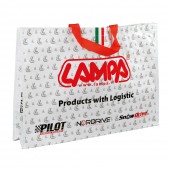 ΤΣΑΝΤΑ ΧΑΡΤΙΝΗ ΔΙΑΦΗΜΙΣΤΙΚΗ ΜΕ ΛΑΒΕΣ LAMPA (L) 540x380x110mm Διάφορα Είδη - Ανταλλακτικά americat.gr