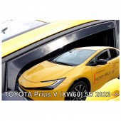 ΑΝΕΜΟΘΡΑΥΣΤΕΣ ΓΙΑ TOYOTA PRIUS XW60 5D 2023+ ΖΕΥΓΑΡΙ ΑΠΟ ΕΥΚΑΜΠΤΟ ΦΙΜΕ ΠΛΑΣΤΙΚΟ HEKO - 2 ΤΕΜ. ΑΝΕΜΟΘΡΑΥΣΤΕΣ americat.gr