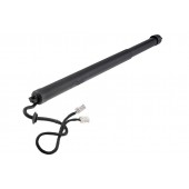 ΑΜΟΡΤΙΣΕΡ ΠΟΡΤ ΜΠΑΓΚΑΖ ΗΛΕΚΤΡΙΚΟ ΓΙΑ CITROEN C5 AIRCROSS 2018+ orig.9817432680 ΝΤΥ - 1 τεμ. Αμορτισέρ Πορτ Μπαγκάζ - Καπό americat.gr