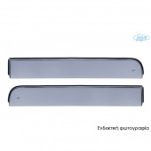 ΖΕΥΓΑΡΙ ΜΠΡΟΣΤΙΝΟΙ ΑΝΕΜΟΘΡΑΥΣΤΕΣ ΓΙΑ CITROEN JUMPER 4/5D 1993-2007 / PEUGEOT BOXER 1995-2005 / FIAT DUCATO 1994-2006 ΑΠΟ ΕΥΚΑΜΠΤΟ ΧΥΤΟ ΑΚΡΥΛΙΚΟ ΓΥΑΛΙ (CAST ACRYLIC GLASS) DGA - 2 ΤΕΜ. ΑΝΕΜΟΘΡΑΥΣΤΕΣ americat.gr