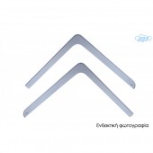 ΖΕΥΓΑΡΙ ΜΠΡΟΣΤΙΝΟΙ ΑΝΕΜΟΘΡΑΥΣΤΕΣ ΓΙΑ SCANIA ΣΕΙΡΑ R / ΣΕΙΡΑ S 2016+ ΑΥΤΟΚΟΛΛΗΤΟΙ ΕΞΩΤΕΡΙΚΟΙ ΑΠΟ ΕΥΚΑΜΠΤΟ ΧΥΤΟ ΑΚΡΥΛΙΚΟ ΓΥΑΛΙ (CAST ACRYLIC GLASS) DGA - 2 ΤΕΜ. americat.gr