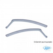 ΖΕΥΓΑΡΙ ΜΠΡΟΣΤΙΝΟΙ ΑΝΕΜΟΘΡΑΥΣΤΕΣ ΓΙΑ PEUGEOT 307 5D /307 SW 2001-2008 ΑΠΟ ΕΥΚΑΜΠΤΟ ΧΥΤΟ ΑΚΡΥΛΙΚΟ ΓΥΑΛΙ (CAST ACRYLIC GLASS) DGA - 2 ΤΕΜ ΑΝΕΜΟΘΡΑΥΣΤΕΣ americat.gr