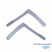 ΖΕΥΓΑΡΙ ΜΠΡΟΣΤΙΝΟΙ ΑΝΕΜΟΘΡΑΥΣΤΕΣ ΓΙΑ VW LT 2D 1996-2006 ΑΠΟ ΕΥΚΑΜΠΤΟ ΧΥΤΟ ΑΚΡΥΛΙΚΟ ΓΥΑΛΙ (CAST ACRYLIC GLASS) DGA - 2 ΤΕΜ. ΑΝΕΜΟΘΡΑΥΣΤΕΣ americat.gr