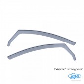 ΖΕΥΓΑΡΙ ΜΠΡΟΣΤΙΝΟΙ ΑΝΕΜΟΘΡΑΥΣΤΕΣ ΓΙΑ VW GOLF 5 5D 2003-2008 / GOLF PLUS 5D 2003-2014 ΑΠΟ ΕΥΚΑΜΠΤΟ ΧΥΤΟ ΑΚΡΥΛΙΚΟ ΓΥΑΛΙ (CAST ACRYLIC GLASS) DGA - 2 ΤΕΜ. ΑΝΕΜΟΘΡΑΥΣΤΕΣ americat.gr