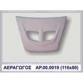 ΑΕΡΑΓΩΓΟΣ EVO B (ΚΑΠΩ) ΠΟΛΥΕΣΤΕΡΙΚΟ MOTORDROME Αεραγωγοί americat.gr