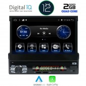 ΟΘΟΝΗ 1DIN ANDROID 12 2GB RAM/ 4x50WATT/7inc/USB/SD/WI-FI/RADIO/BLUETOOTH/GPS Ραδιόφωνα 1 DIN americat.gr